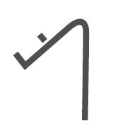 CombiSteel CLIP BACK SIDE FOR 7450.0840-0845-0850-0855 – commercial catering equipment