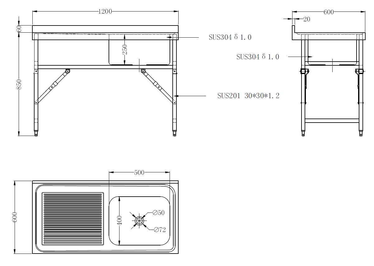 CombiSteel 600 FOLD DOWN SINK UNIT 1200 1R
