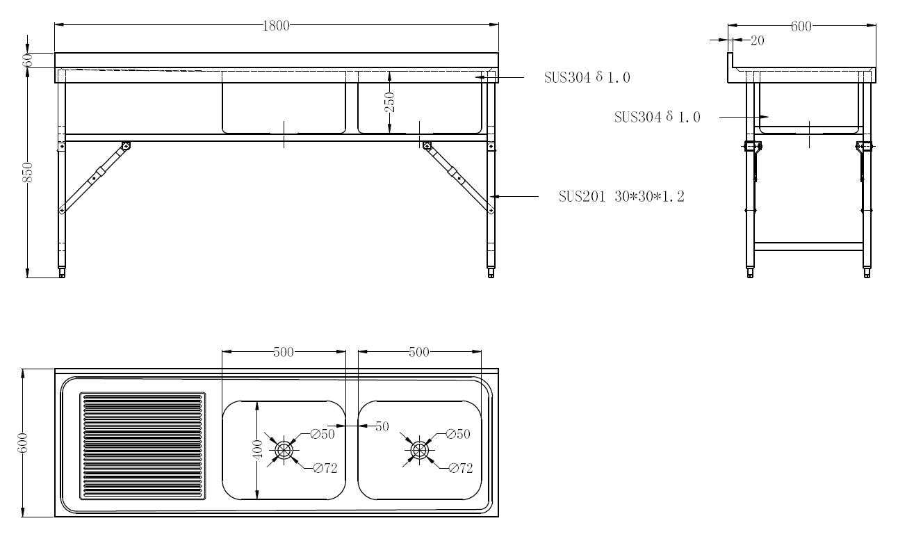 CombiSteel 600 FOLD DOWN SINK UNIT 1800 2R