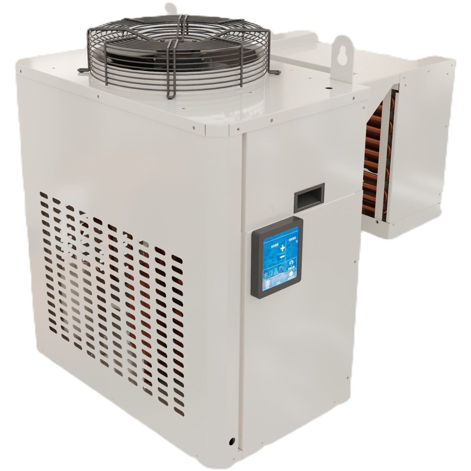 1hp Overhead Monoblock Refrigeration Unit for Cold &amp; Freezer Rooms 810x600x710mm GLBYTCR10EL